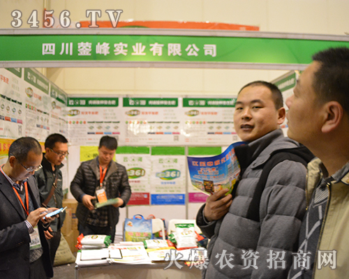 2015���ݷ��ϕ�(hu��)�v��a(ch��n)Ʒ���ܺ��u(p��ng)