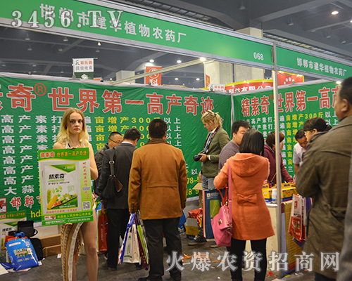 ���Aֲ���r(n��ng)ˎ�S����2015�����ݷ��ϕ�