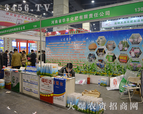 ����ʡ�A�S������2015���ݷ����p�����ϲ��o����