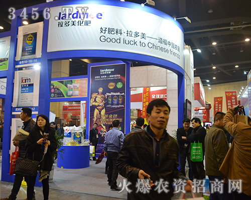 2015���ݷ��ϕ����������F�ل�(chu��ng)�¸�