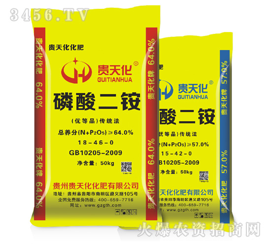 ������@(��(y��u)��Ʒ)���y(t��ng)��-�F�컯