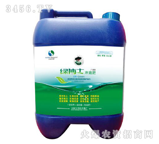 �V�V�͛_ʩ���r(n��ng)�Y���̾W(w��ng)��-�G��ʿ-��������