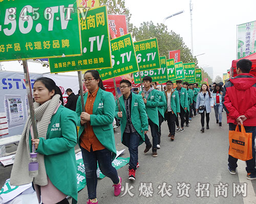 2015�Ϸ�ֲ����(hu��)���r(n��ng)�Y�˳�������e�O������