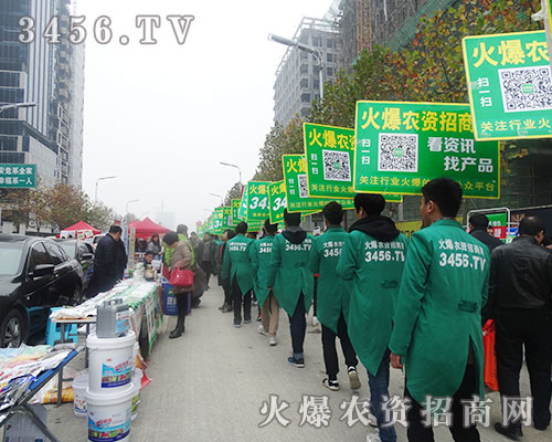 ���r(n��ng)�Y���̾W(w��ng)��2015����ֲ����(hu��)�Ϸ��v����