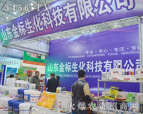 ɽ�|��������Ƽ��c��31��ֲ�����L(f��ng)������