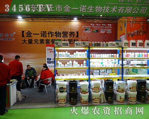 ɽ�|��һ�Z���＼�g(sh��)��2015ֲ����(hu��)���ի@�H�S��