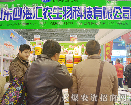 ɽ�|�ĺ��R�r(n��ng)����Ƽ���������2015�Ϸ�ֲ����ʢ�䣡