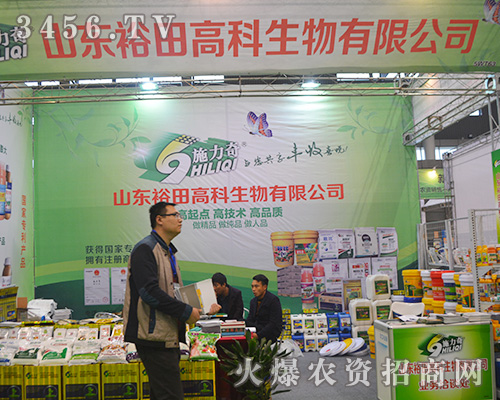 ɽ�|ԣ��߿���2015�Ϸ�ֲ����(hu��)���ǹ��貣�