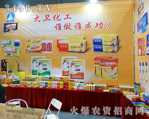 �����д��l(w��i)�����S��(zh��ng)��(chu��ng)Ʒ��