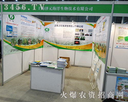 �Ϻ���Ԫ�������＼�g(sh��)��չ2015����ֲ����