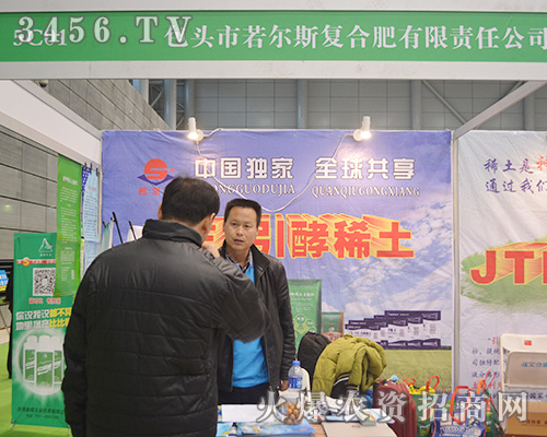 ����˹��(f��)�Ϸʽ�2015�Ϸ�ֲ����չ�F(xi��n)��Ʒ�|(zh��)