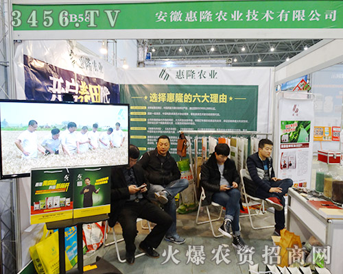 ���ջ�¡�r�I(y��)��2015ֲ�����Ì����m(x��)�����̂���