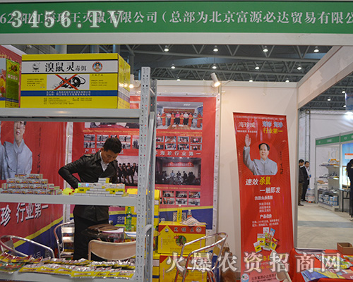 ������Դ���_����2015�Ϸ�ֲ����