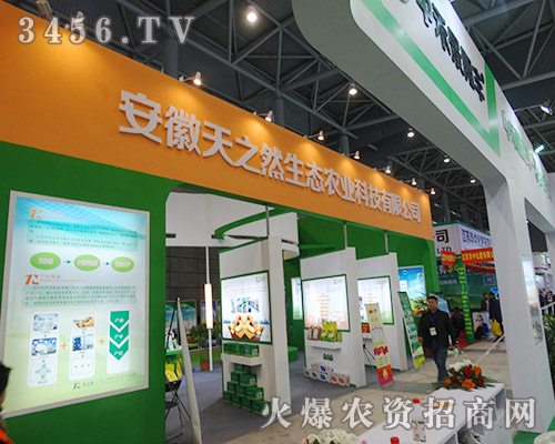 ������֮Ȼ�c��ҹ�����31��ֲ�����@���r(n��ng)�Yʢ��