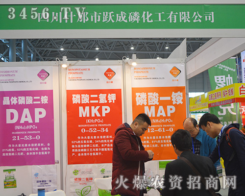 �Ĵ�ʲ�����S�����c������(chu��ng)����δ��