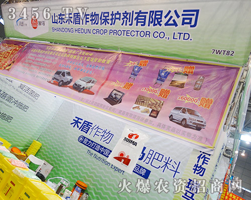 �����к̶����(qi��ng)��(sh��)���v2015ֲ����(hu��)����(sh��)���ّ�(zh��n)��