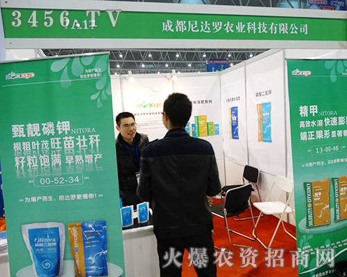 ��31��ֲ����(hu��)�ɶ����_(d��)�_�r(n��ng)�I(y��)�_��������ƪ��