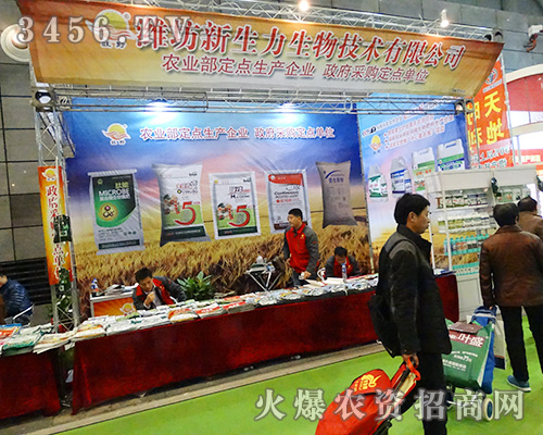 �H�������������＼�g���ĳɾ�Ʒ�|(zh��)