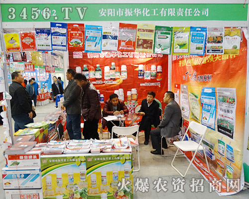 ���(y��ng)�����A������2015ֲ����(hu��)����ȫ�_(k��i)�����ʼ���