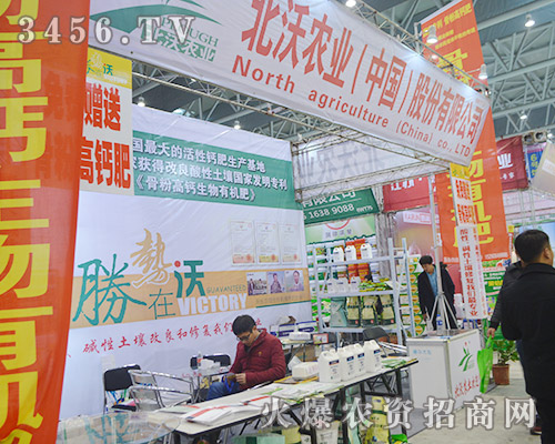 2015ֲ���p�����������r�I(y��)�����������p