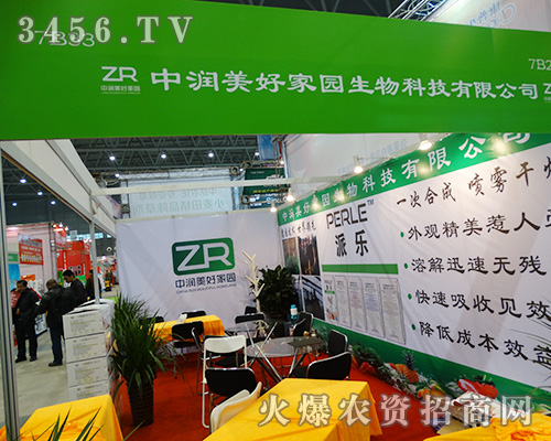 �Н����ü҈@����Ƽ��Գ��|(zh��)��������(w��)