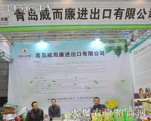 ���u�������M(j��n)�����c����s2015ֲ����(hu��)