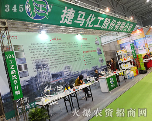 ���R�����ɷ��c����s2015�Ϸ�ֲ����(hu��)