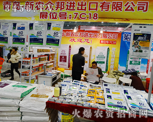 ���u���r(n��ng)�����2015�Ϸ�ֲ����