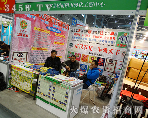 2015ֲ�������h���F�����ƏV