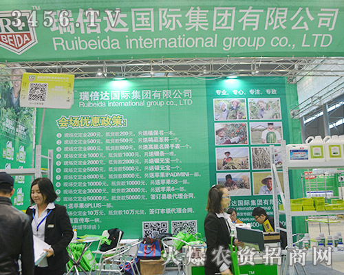 ���_(d��)���F(tu��n)��2015�Ϸ�ֲ����(hu��)�ϳ����