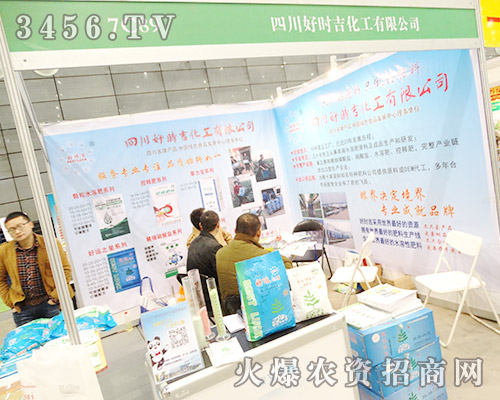 �Ĵ��Õr��������2015�Ϸ�ֲ������Ŭ��ƴ��