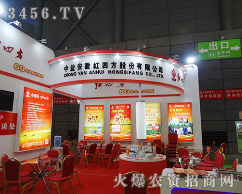 ���}���ռt�ķ�������ƽӹ����(ji��n)�֌W(xu��)��(x��)