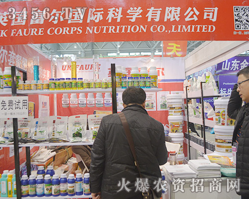 Ӣ��(gu��)�����ƌW(xu��)ʢ�b��չ2015ֲ���p����(hu��)