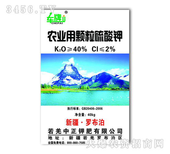 �����غ��Y���L(f��ng)�����u����Ǽ����⛷ʹ�˾��(qi��ng)�����v��