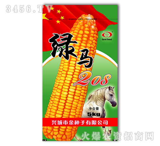 �d���н�N��-���׷N��-�G�R208