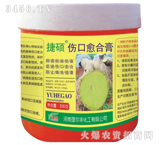 ���\�������������I(y��)�ݠ��S������(qi��ng)�ݼ���3456.TV