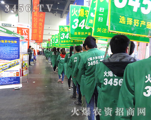 �r(n��ng)�Y�W(w��ng)�������F(tu��n)�(du��)�ɞ�2016���ݷ��ϕ�(hu��)�Ľ��c(di��n)