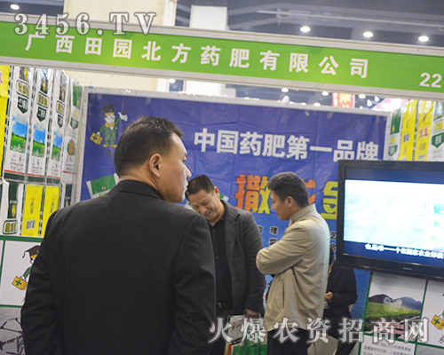 ���|������Ʒ�|���V����@����ˎ�ʅ���2016���ݷ����p����