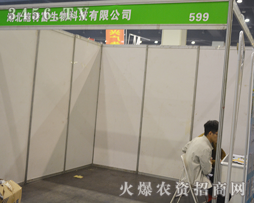 ʩ�ظ�����y�����ݷ��ϕ�(hu��)�c���������A