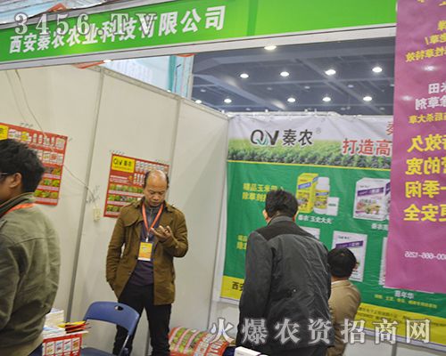 �������r(n��ng)��(qi��ng)�݁��u����ꑵ�ʮ�������ݷ��ϕ�