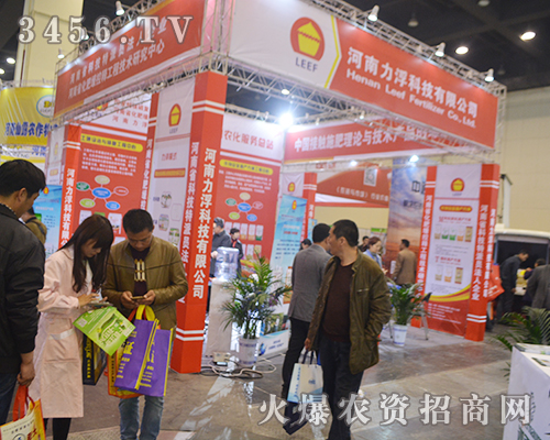 ���������Ƽ���2016���ݷ��ϕ�(hu��)�ώ���(l��i)�µ��@ϲ