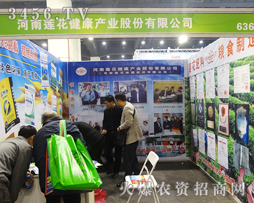 ����ɏ��ζ����2016��ԭ���ϕ��Ϻ��u����