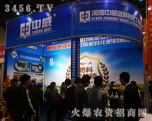 2016���ݷ��ϕ��Ϻ��������ǹ���