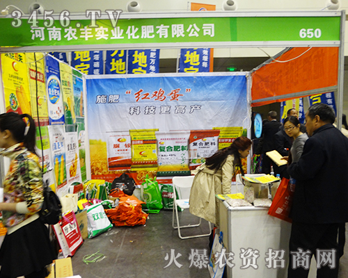 �����r(n��ng)�S��(sh��)�I(y��)���ʷe�Oӭ��(zh��n)2016��13����ԭ���ϕ�