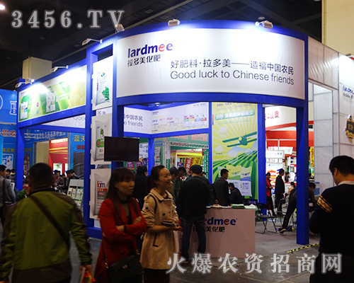 ���������F(tu��n)2016��ԭ�����p����(hu��)�ϰԚ��(l��i)�u