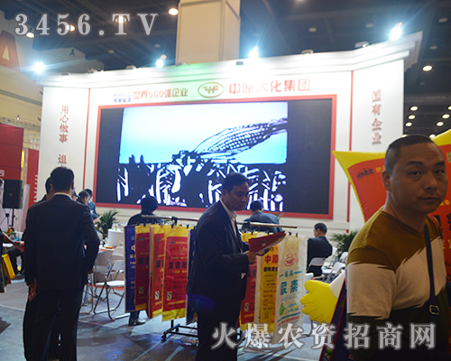 ����ʡ��ԭ�󻯼��F��2016���ݷ��ϕ�ȫ���Ը�