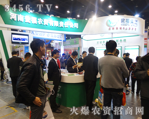 ���ϮY���r(n��ng)�Y��2016���ݷ��ϕ�(hu��)�ς����P(gu��n)ע