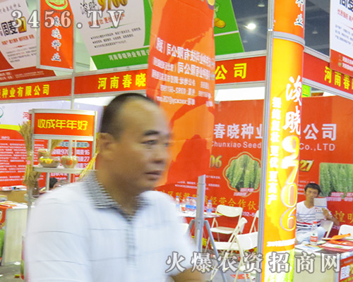 ���h���ԷN�I(y��)2016���ݷN�ӽ��ו����ȫ��