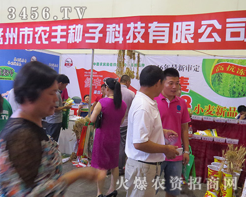 �������r(n��ng)�S�N�ӿƼ������ǰ�M(j��n)�����~��ɹ��ı˰�