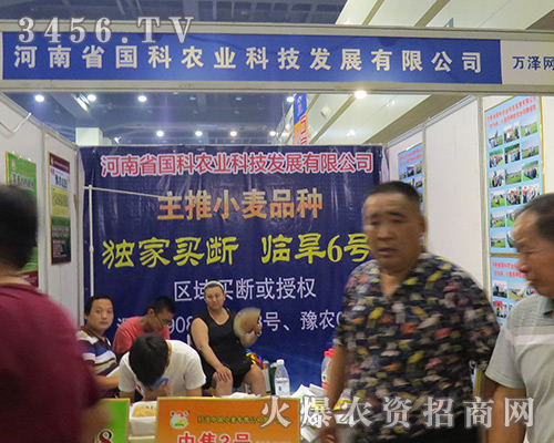 2016�����ļ��N�ӕ��������r(n��ng)�I(y��)�c��ʼ�K��һ��